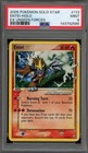 Entei