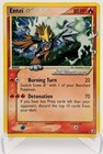 Entei