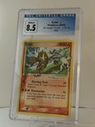 Entei