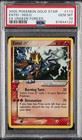 Entei