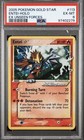 Entei