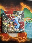 Booster Box