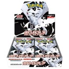 Booster Box