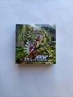 Booster Box
