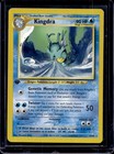 Kingdra