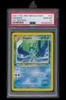 Kingdra