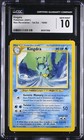 Kingdra