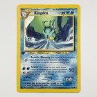 Kingdra