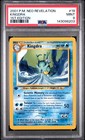 Kingdra