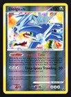 Dialga
