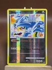 Dialga