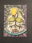 Bellsprout