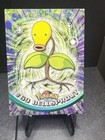 Bellsprout