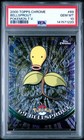 Bellsprout
