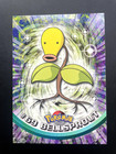 Bellsprout