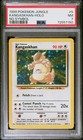 Kangaskhan