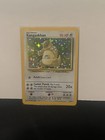 Kangaskhan