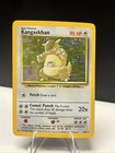 Kangaskhan