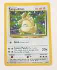 Kangaskhan