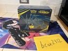 Elite Trainer Box