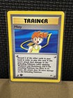 Chaos Gym