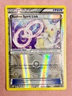 Audino Spirit Link