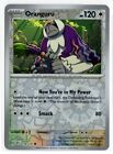 Oranguru