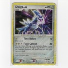 Dialga