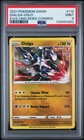 Dialga