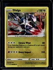 Dialga