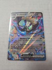 Grafaiai Ex
