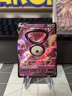 Unown V