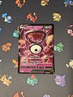 Unown V