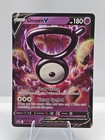Unown V