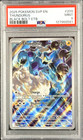 Thundurus