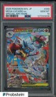 Mega Lucario ex