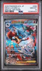 Mega Lucario ex