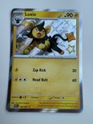 Luxio