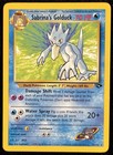 Sabrina's Golduck