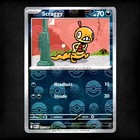 Scraggy