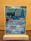 Omanyte