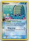 Omanyte