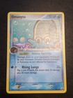 Omanyte