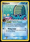 Omanyte