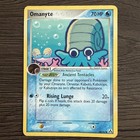 Omanyte