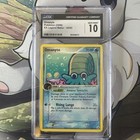 Omanyte