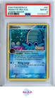 Omanyte