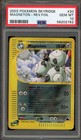 Magneton