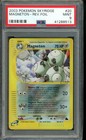 Magneton