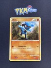 Riolu